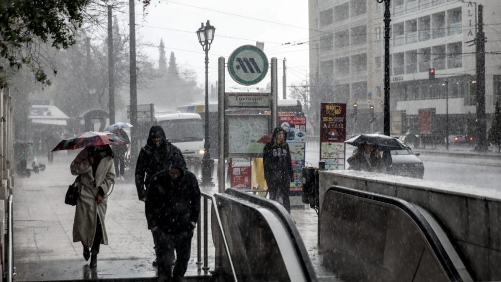 Καιρός: Βροχές και καταιγίδες σήμερα – Σε ποιες περιοχές θα είναι εντονότερα τα φαινόμενα