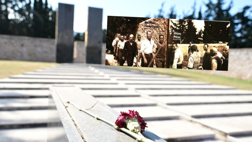 Καισαριανή: Ταυτοποιήθηκαν οι δύο πρώτοι από τις φωτογραφίες της εκτέλεσης – Ο “ψηλός” και το “γελαστό παιδί”