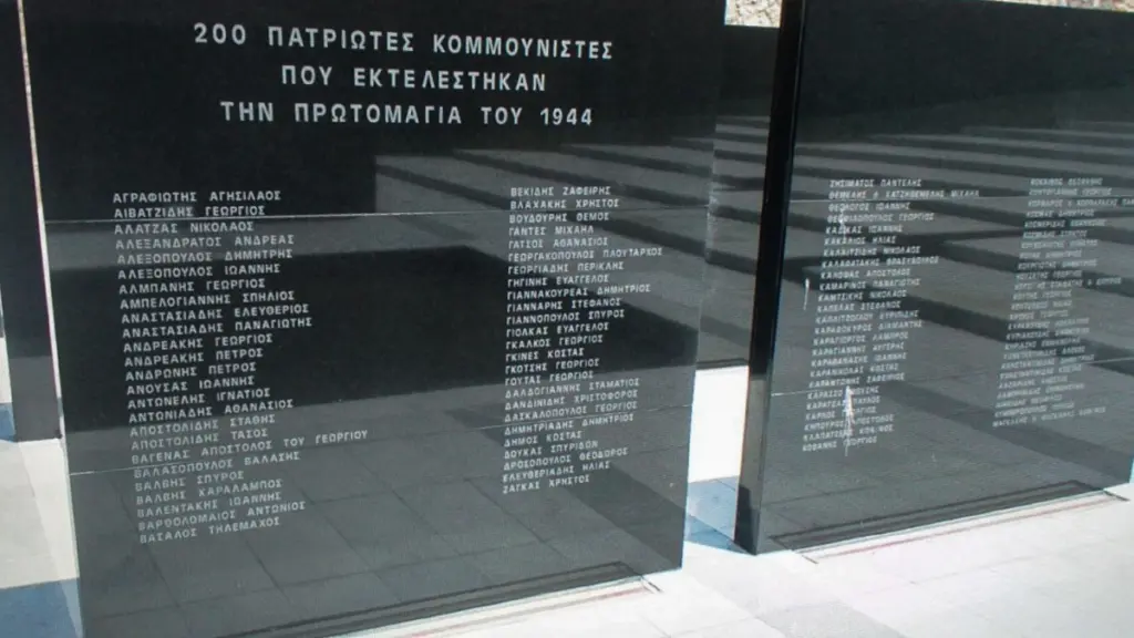 Το υπ. Πολιτισμού άρχισε διαδικασίες για τα ντοκουμέντα από την εκτέλεση των 200 στην Καισαριανή – Τι λέει ο κάτοχος τους