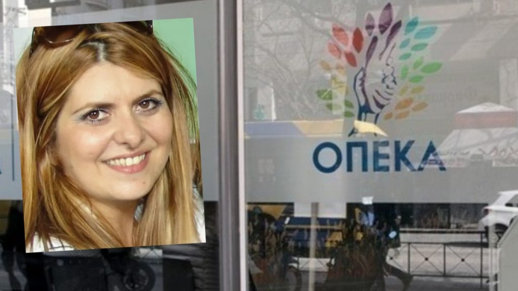 Υπόθεση ΟΠΕΚΑ: Προς αναστολή η κομματική ιδιότητα της Αναστασίας Χατζηδάκη του ΠΑΣΟΚ