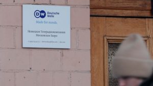 Η Deutsche Welle καταργεί την ελληνόφωνη υπηρεσία ύστερα από 62 χρόνια λόγω περικοπών
