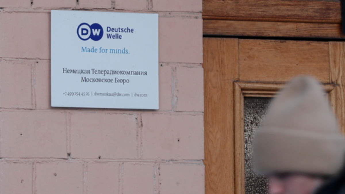 Η Deutsche Welle καταργεί την ελληνόφωνη υπηρεσία ύστερα από 62 χρόνια λόγω περικοπών