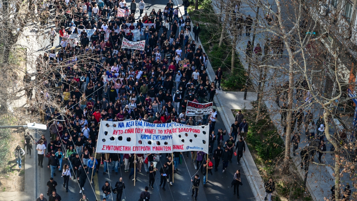 Στους δρόμους σήμερα μαθητές, φοιτητές και καθηγητές για τα Τέμπη – Κλείνει στις 10 το Μετρό “Πανεπιστήμιο”