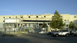 Καρδίτσα: Ανθρώπινα οστά μέσα σε σακούλα βρέθηκαν σε κάδο στο προαύλιο του νοσοκομείου