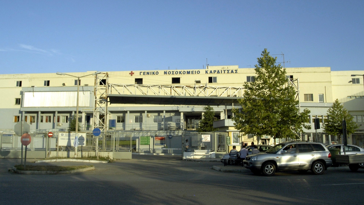 Καρδίτσα: Ανθρώπινα οστά μέσα σε σακούλα βρέθηκαν σε κάδο στο προαύλιο του νοσοκομείου