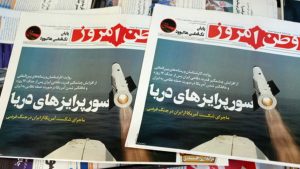 Οι ΗΠΑ αυξάνουν την πίεση στο Ιράν – “Βομβαρδισμοί ίσως, αλλά όχι πόλεμος διαρκείας” λέει ο Βανς