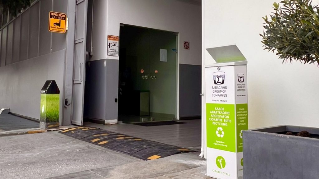 Όμιλος Σαρακάκη: Σχεδόν 66.000 αποτσίγαρα μετατράπηκαν σε πρώτη ύλη και περιβαλλοντικό όφελος