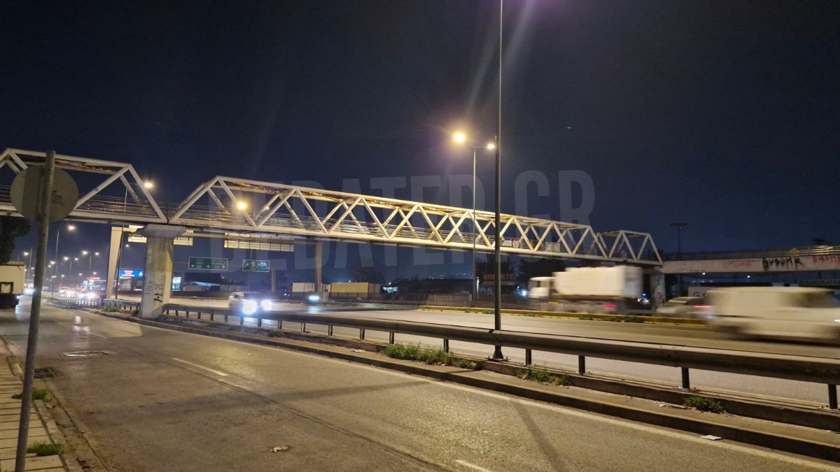 Σοκαριστικό περιστατικό στον Κηφισό: Ηλικιωμένος έπεσε από πεζογέφυρα και παρασύρθηκε από φορτηγό