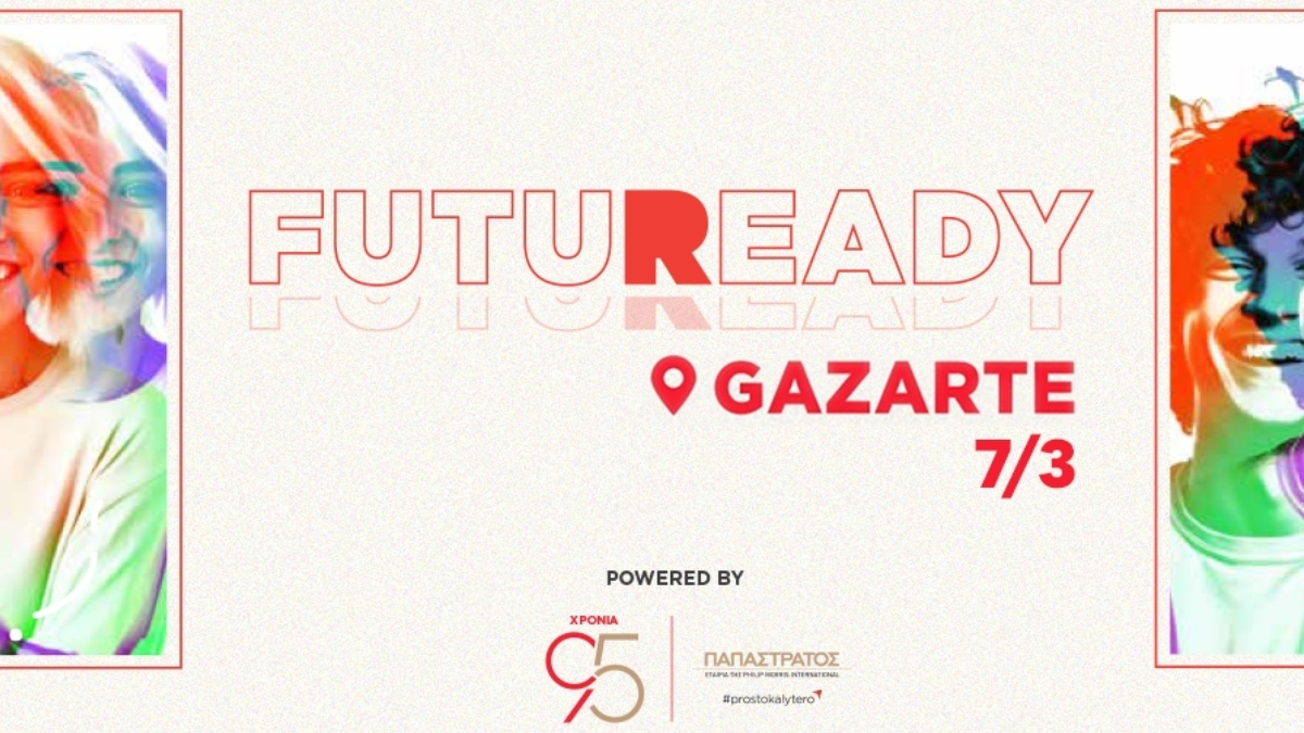 FutuReady 2026: Η Παπαστράτος ενδυναμώνει τη Γενιά Ζ για το μέλλον της εργασίας στην εποχή της Τεχνητής Νοημοσύνης