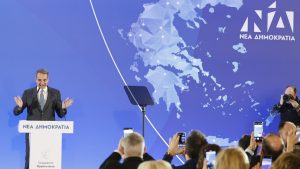 Θεωρείτε ότι είναι εφικτή η αυτοδυναμία της ΝΔ στις ερχόμενες εκλογές;