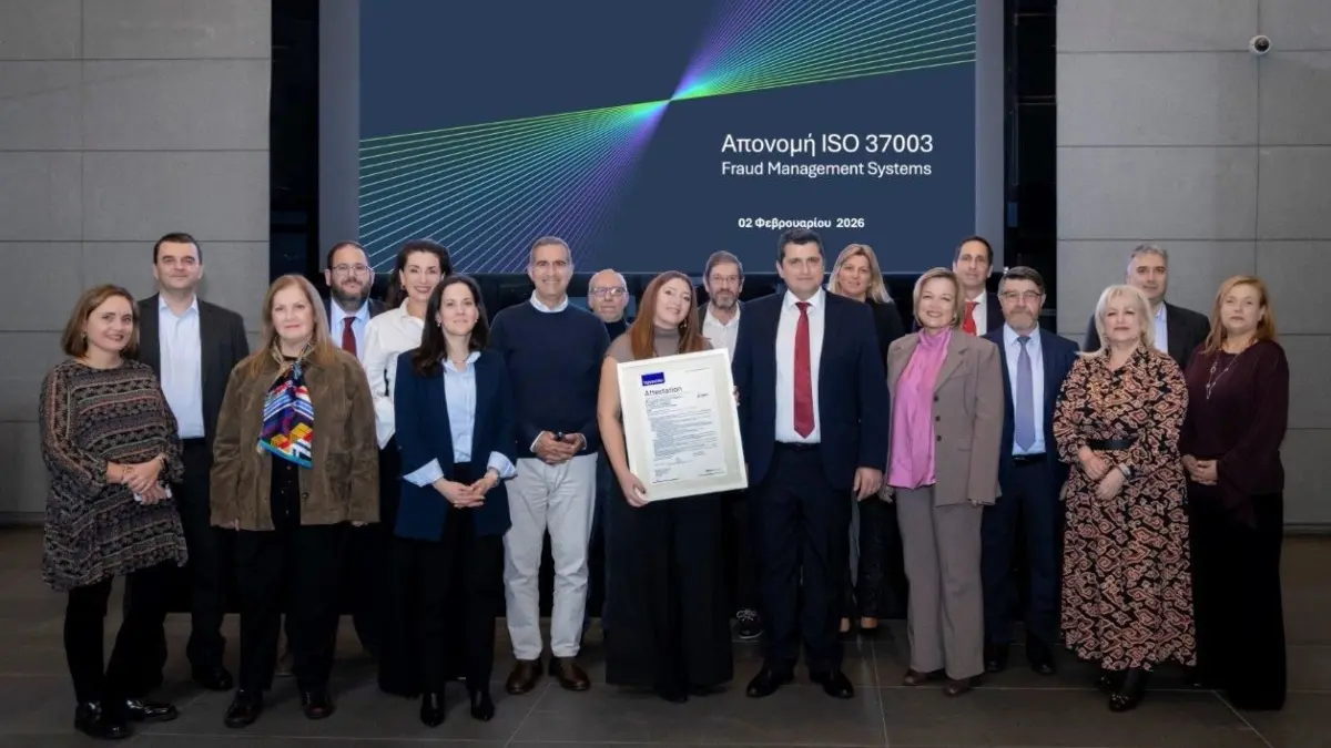 Η METLEN πρωτοπορεί στη διαχείριση των κινδύνων απάτης με πιστοποίηση ISO 37003 από την TÜV NORD Ελλάδας