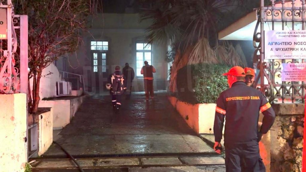 Συναγερμός τα ξημερώματα στο Αιγινήτειο νοσοκομείο – Φωτιά στο μικροβιολογικό τμήμα