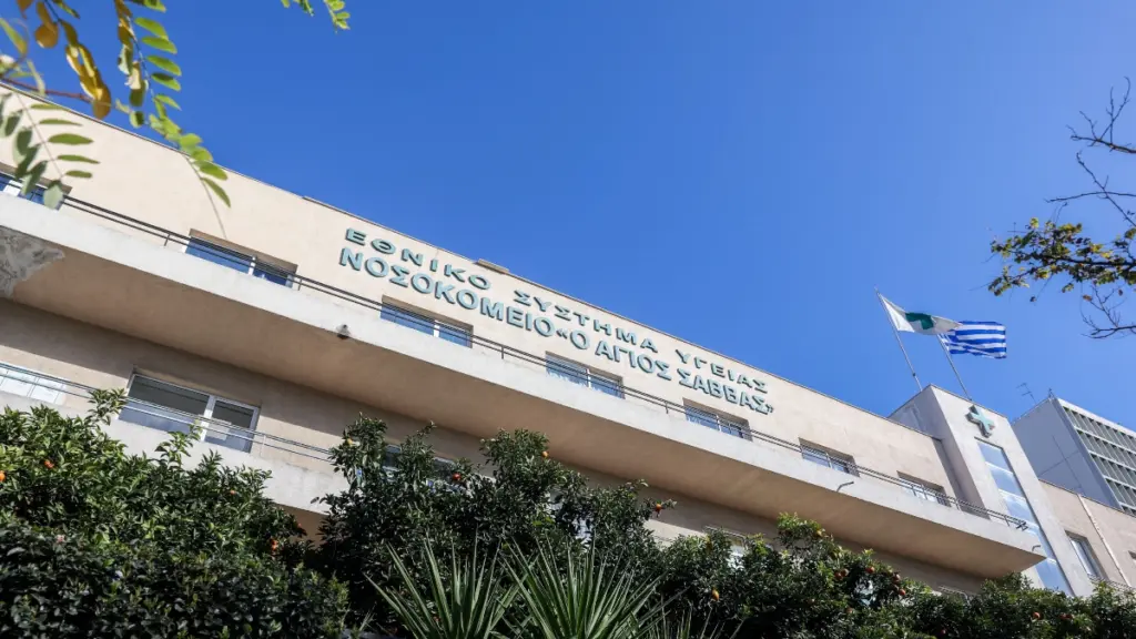 Ο “Άγιος Σάββας” συμμετέχει σε διεθνή μελέτη δοκιμής εμβολίου για τον καρκίνο του πνεύμονα