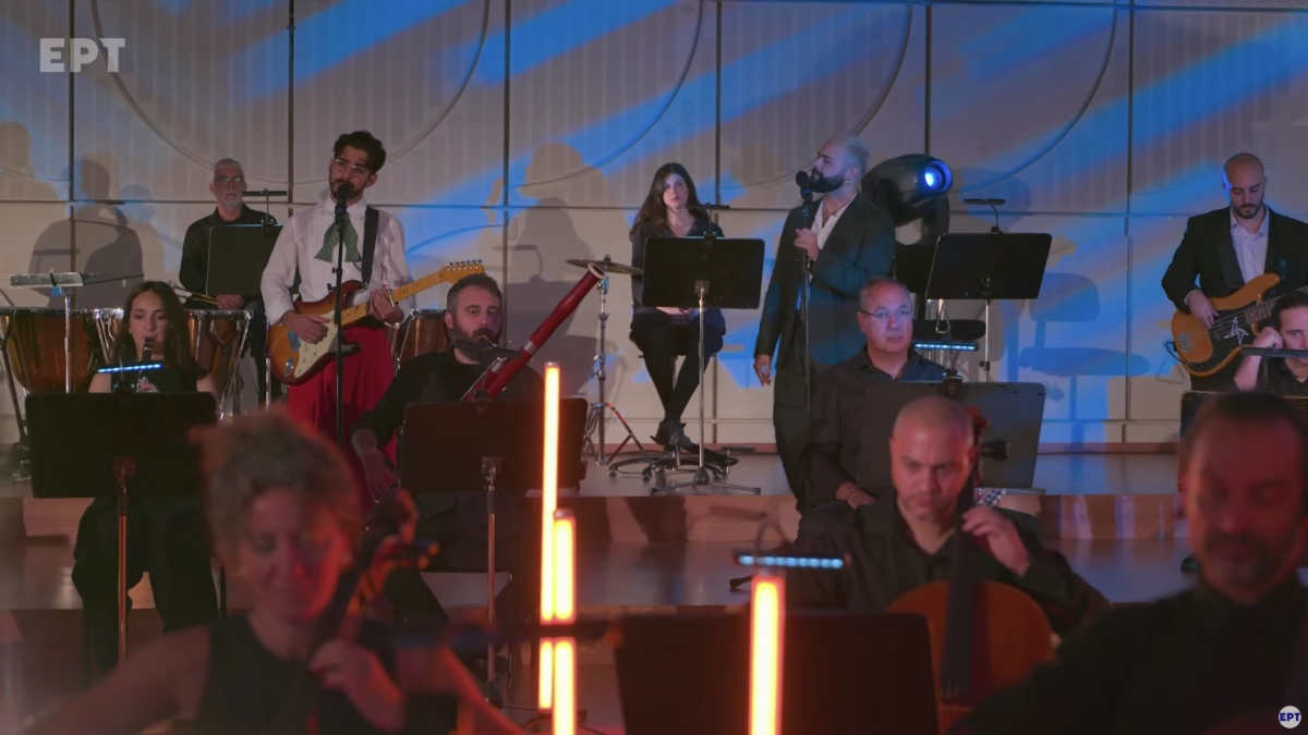 Ο Akylas και ο Papazo διασκευάζουν το «Ατελιέ» με την ορχήστρα σύγχρονης μουσικής της ΕΡΤ (Βίντεο)