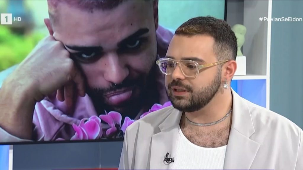 Akylas: Αυτή ήταν η πρώτη του τηλεοπτική συνέντευξη πριν από 3 χρόνια – Τι δήλωνε τότε (vid)