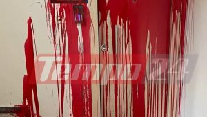 Νέα Δημοκρατία για επίθεση στο πολιτικό γραφείο της Χριστίνας Αλεξοπούλου: “Τα στελέχη μας δεν εκφοβίζονται ούτε πτοούνται”