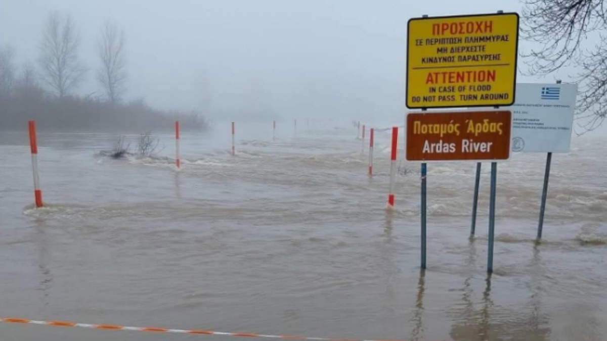 Σε κατάσταση συναγερμού ο Έβρος μετά τις πλημμύρες στην Βουλγαρία – Φόβοι ότι θα σπάσουν τα αναχώματα (βίντεο)