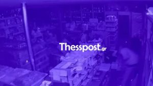 Θεσσαλονίκη: Μπήκαν σε κατάστημα για να κλέψουν κι εγκλωβίστηκαν μέσα – Συνελήφθη ένα άτομο (βίντεο)