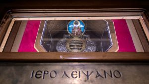 Αντιδράσεις στη Λάρισα για το κάλεσμα σε σχολεία να επισκεφθούν το Ιερό Λείψανο του Μεγάλου Βασιλείου