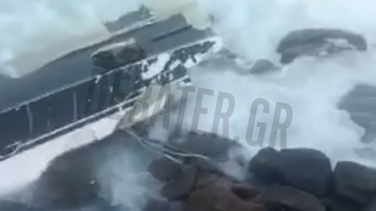 Ελαφόνησος: Βίντεο ντοκουμέντο με τη θαλαμηγό που προσέκρουσε σε βράχια – Πώς σώθηκαν οι 4 επιβαίνοντες