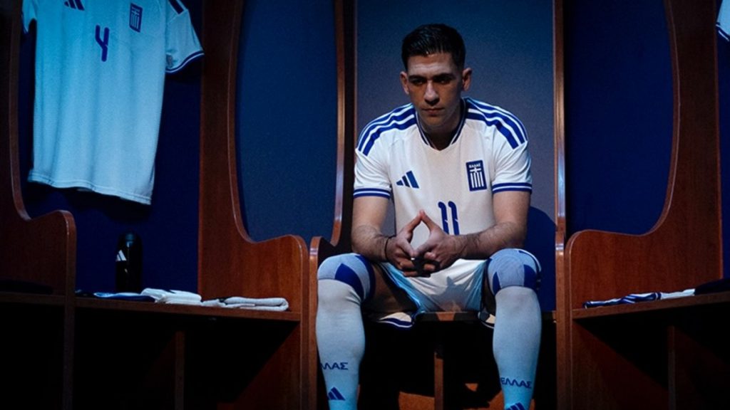 Εθνική Ελλάδας: Παρουσιάστηκε η νέα εντυπωσιακή φανέλα της γαλανόλευκης