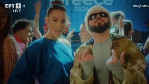 Eurovision – Sing for Greece 2026: Ολοκληρώθηκε η ψηφοφορία για τα 7 τραγούδια που θα προκριθούν στον τελικό