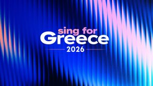 Eurovision 2026: Σήμερα ο Α’ Ημιτελικός – Τα τραγούδια που ξεχωρίζουν για να περάσουν στον τελικό