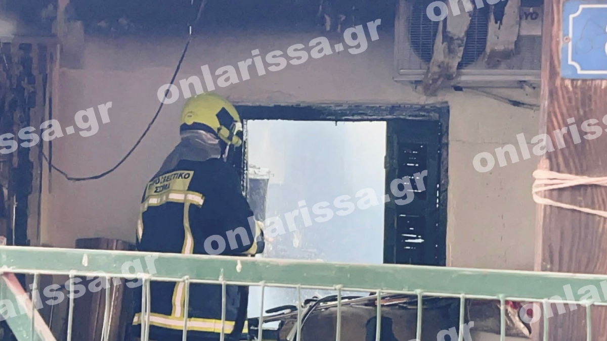 Τραγωδία στη Λάρισα: Νεκρή ηλικιωμένη μετά από φωτιά σε διαμέρισμα (Εικόνες & Βίντεο)