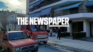 Βόλος: Φωτιά σε διαμέρισμα έκτου ορόφου στο κέντρο της πόλης – Εκκενώθηκε το κτήριο (Εικόνες & Βίντεο)