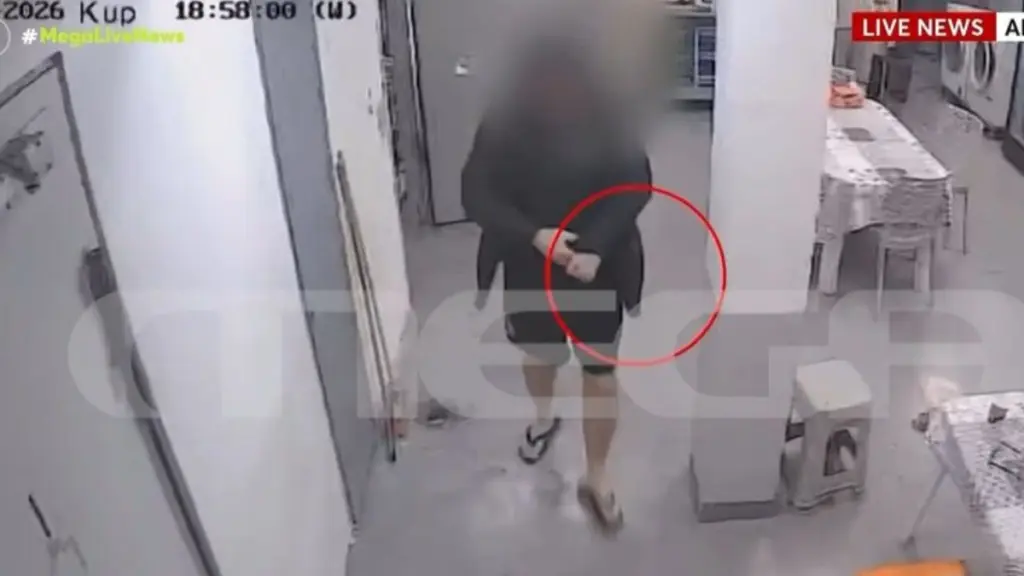 Φυλακές Δομοκού: Βίντεο ντοκουμέντο πριν από τη δολοφονία του ισοβίτη
