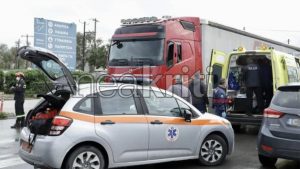 Ακρωτηριάστηκε η 52χρονη που παρασύρθηκε από φορτηγό στο Ηράκλειο Κρήτης