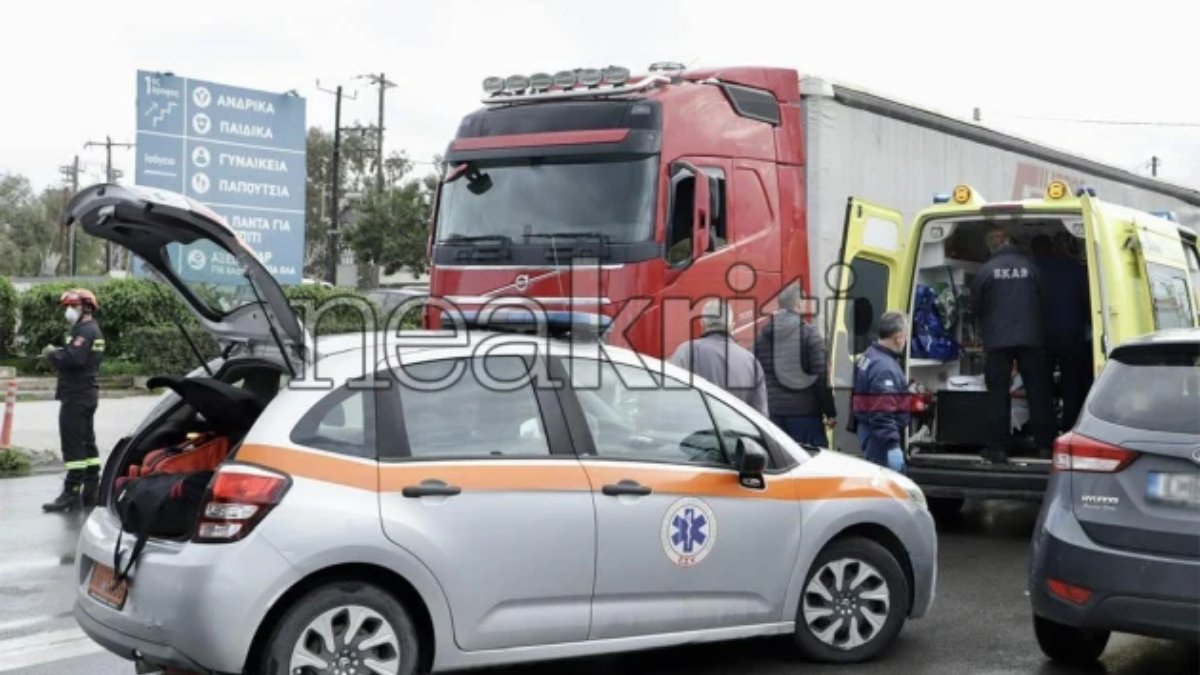 Ακρωτηριάστηκε η 52χρονη που παρασύρθηκε από φορτηγό στο Ηράκλειο Κρήτης