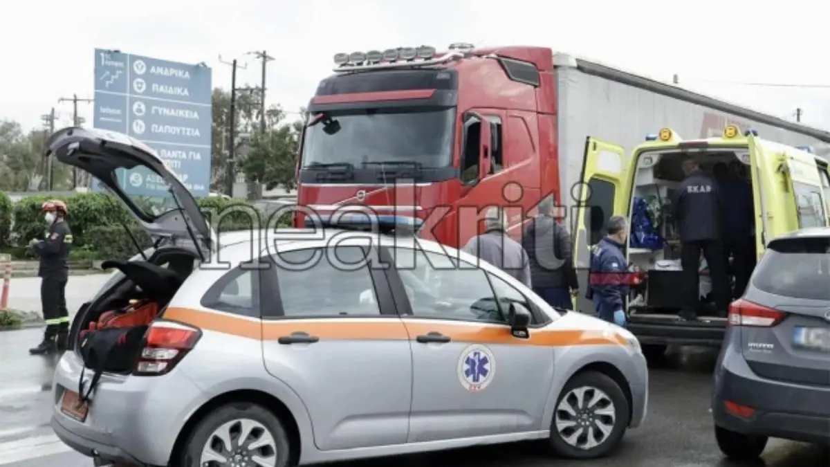 Ακρωτηριάστηκε η 52χρονη που παρασύρθηκε από φορτηγό στο Ηράκλειο Κρήτης