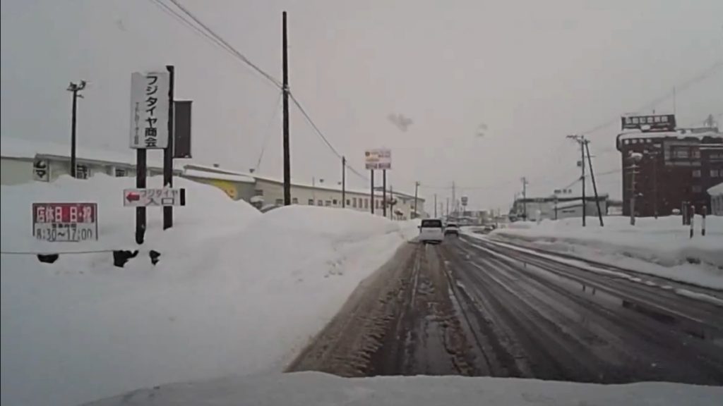 Ιαπωνία: Στους 46 οι νεκροί από τις σφοδρές χιονοπτώσεις – Στα 1,3 μέτρα το χιόνι στα βόρεια (βίντεο)