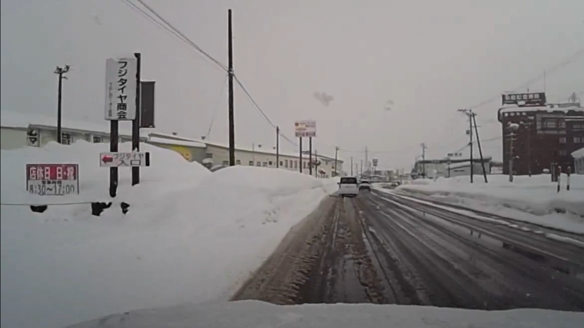 Ιαπωνία: Στους 46 οι νεκροί από τις σφοδρές χιονοπτώσεις – Στα 1,3 μέτρα το χιόνι στα βόρεια (βίντεο)