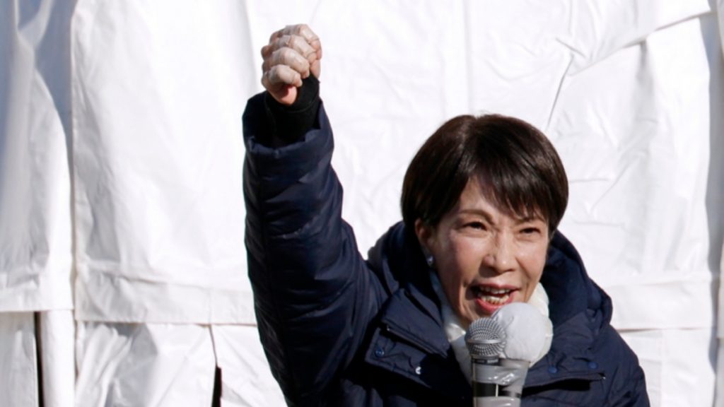 Ιαπωνία: Το κόμμα της πρωθυπουργού Τακαΐτσι εξασφάλισε πλειοψηφία δυο τρίτων στις πρόωρες εκλογές