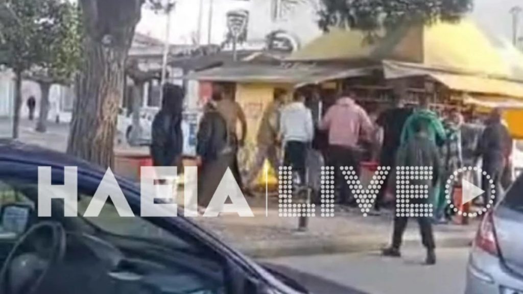 Γαστούνη: Περιπτεράς υπέστη άγριο ξυλοδαρμό από 20 άτομα – Γκετοποίηση καταγγέλλει ο Εμπορικός Σύλλογος