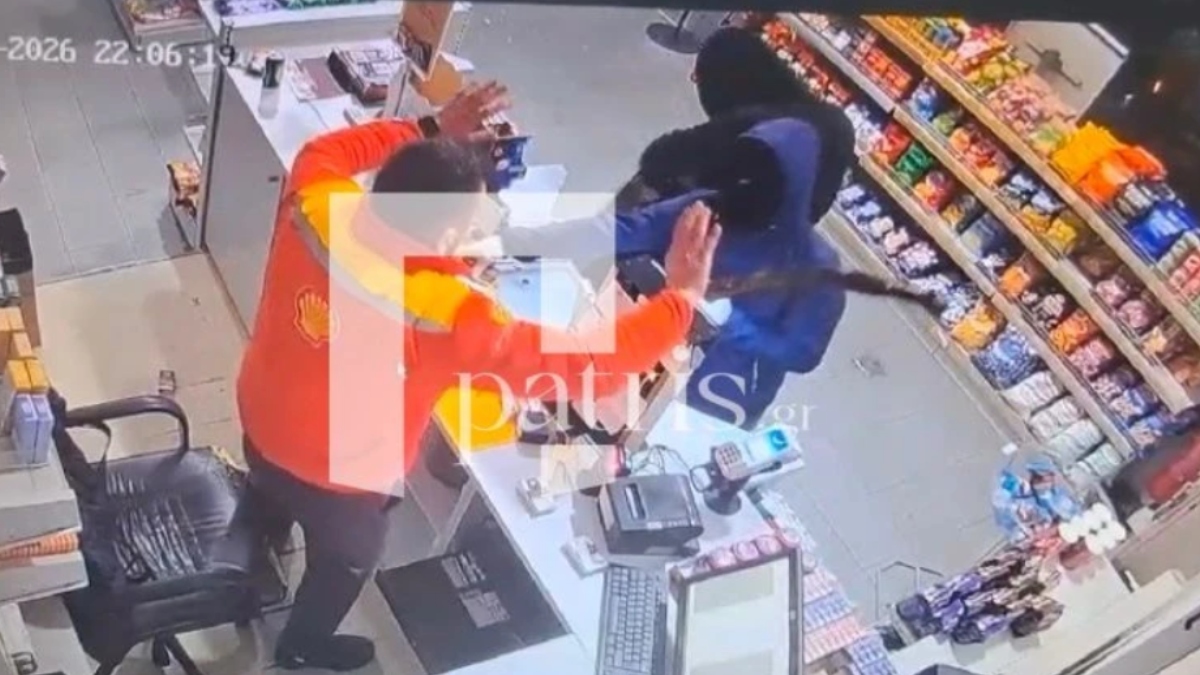Ηράκλειο: Ληστές απείλησαν υπάλληλο πρατηρίου καυσίμων – Άρπαξαν τσιγάρα και χρήματα