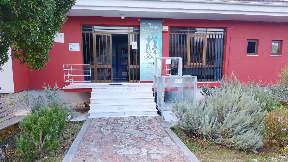 Υπουργείο Πολιτισμού: Αναβαθμίζεται πλήρως το Αρχαιολογικό Μουσείο της Ιθάκης – Η ανακοίνωση