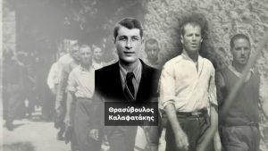 Φωτογραφίες της Καισαριανής: Ταυτοποιήθηκαν ακόμη 2 από τους εκτελεσθέντες – Από άλμπουμ Γερμανού υπολοχαγού τα ντοκουμέντα