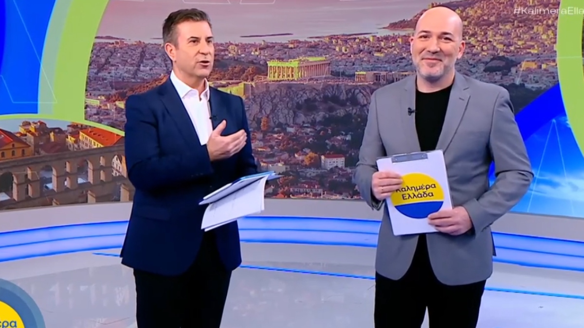 Καλημέρα Ελλάδα: Το καλωσόρισμα του Παναγιώτη Στάθη στον Στέφανο Σίσκο μετά την αποχώρηση της Άννας Λιβαθυνού (βίντεο)