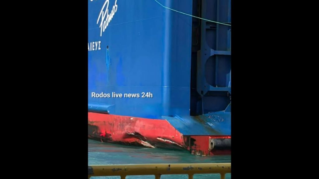 Οι θυελλώδεις άνεμοι εμπόδισαν το Blue Star να δέσει στο Καστελλόριζο – Το πλοίο έπαθε ζημιά μετά από σύγκρουση με την προβλήτα (εικόνα)