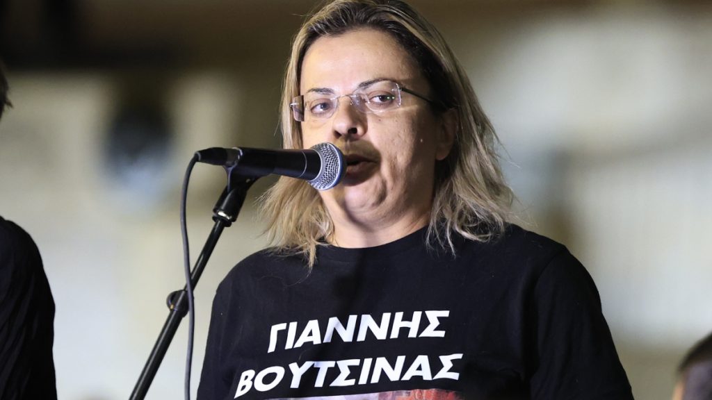 Αντιδράση συγγενή θύματος για το σποτ της Καρυστιανού για τα Τέμπη – «Σας απαγορεύω να αναφερθείτε ξανά στον αδελφό μου»