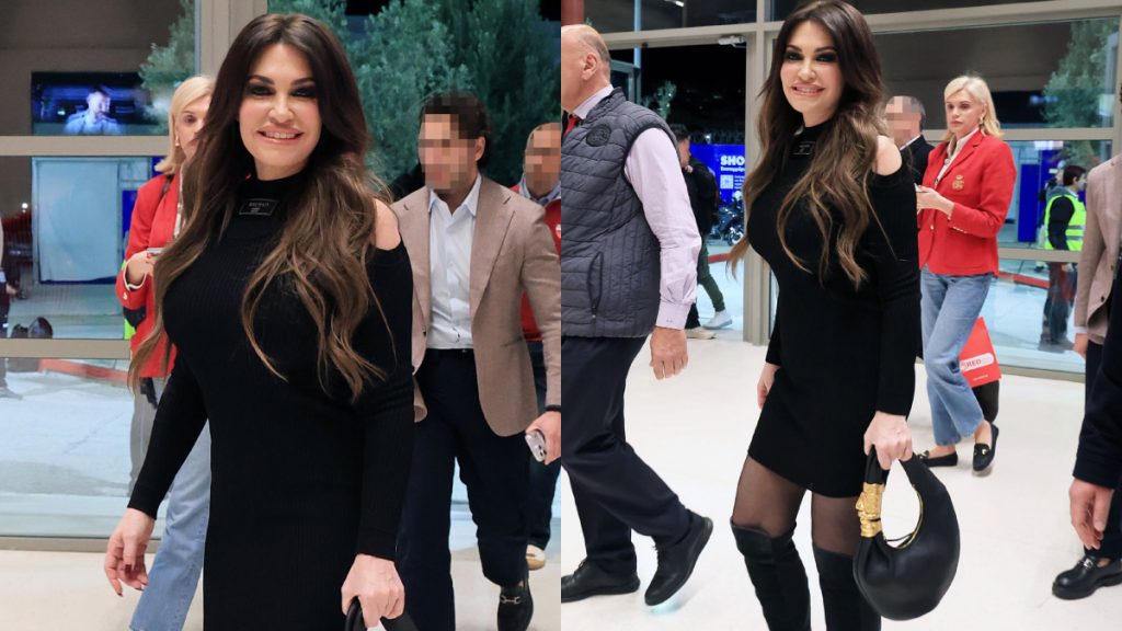 Κίμπερλι Γκίλφοϊλ: Πόσο κοστίζει η Schiaparelli τσάντα της που κρατούσε χθες στο γήπεδο; (pics)