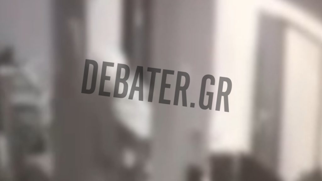 Κυψέλη: Η στιγμή που η μητέρα του ΑμεΑ κοριτσιού βρίσκει μέσα στο σπίτι της τον επίδοξο βιαστή (βίντεο)