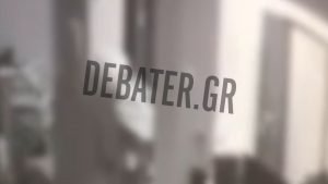 Κυψέλη: Παραδόθηκε ο 64χρονος που επιχείρησε να βιάσει 25χρονη ΑμεΑ