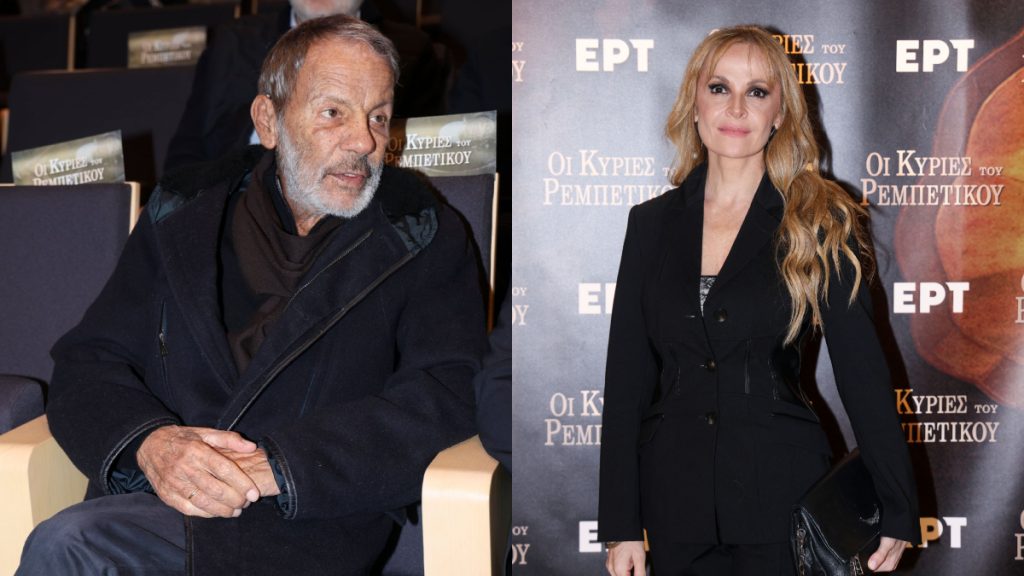 Σταύρος Ξαρχάκος: Σπάνια δημόσια εμφάνιση μαζί με τη σύζυγό του σε κοσμική εκδήλωση της ΕΡΤ (pics)
