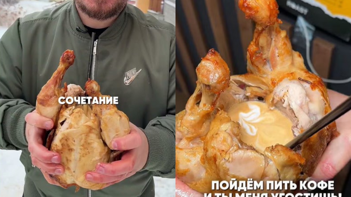 Kuraccino: Λευκορώσος influencer προκαλεί πίνοντας καφέ σερβιρισμένο σε κοτόπουλο σούβλας (vid)