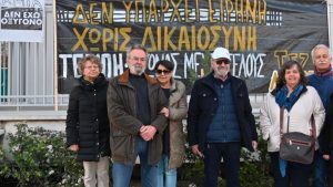 Τέμπη: Διακοπή στην δίκη για την εμπορική αμαξοστοιχία μέχρι τις 5 Μαρτίου – Τι ζητούν οι συγγενείς