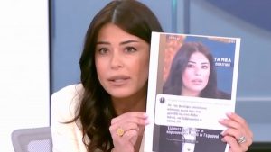 Λατινοπούλου για 43χρονο που την απειλούσε: “Ζητούσε δημόσια την εκτέλεσή μου – Η ανοχή στα αριστερά σκουπίδια δεν περνάει πλέον”